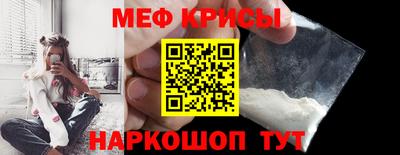 стаф Тулун