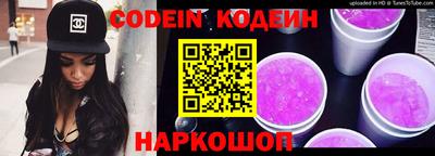 прущая мука Туймазы