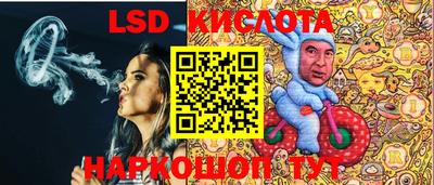 марки nbome Кохма