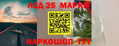 прущая мука Туймазы