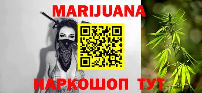 прущая мука Туймазы