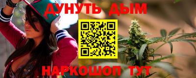 прущая мука Туймазы