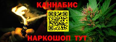 прущая мука Туймазы