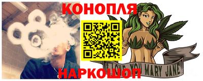 стаф Тулун