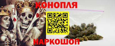стаф Тулун