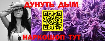 прущая мука Туймазы