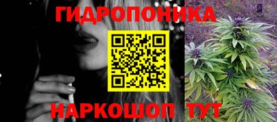mdpv Тула