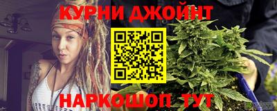 mdpv Тула