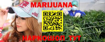 стаф Тулун