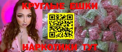 прущая мука Туймазы