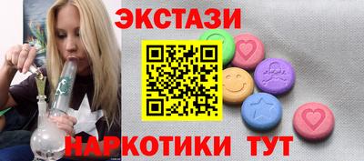 mdpv Тула