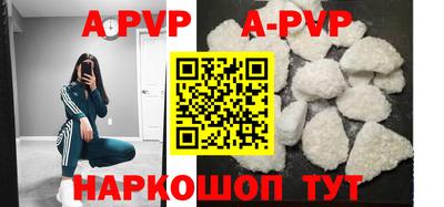mdpv Тула