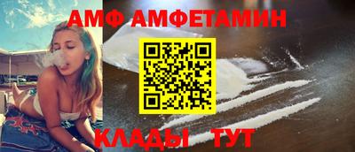 прущая мука Туймазы