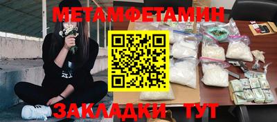 прущая мука Туймазы