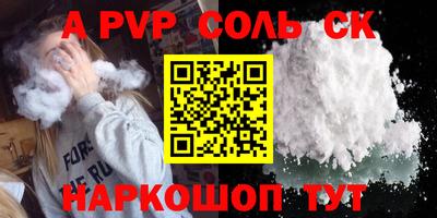 прущая мука Туймазы