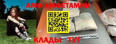 прущая мука Туймазы