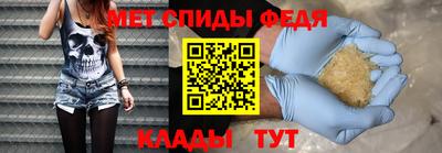 прущая мука Туймазы