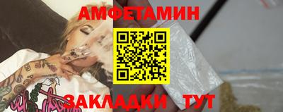 прущая мука Туймазы