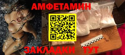 mdpv Тула