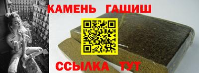 стаф Тулун