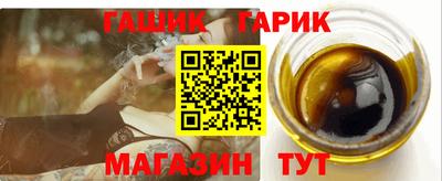 mdpv Тула