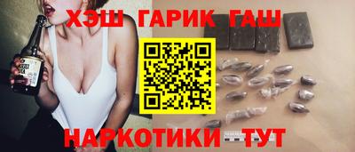 mdpv Тула