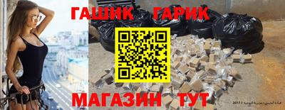 прущая мука Туймазы