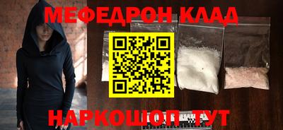прущая мука Туймазы