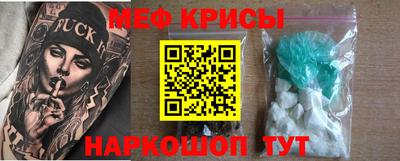 прущая мука Туймазы